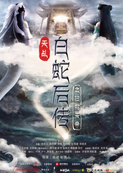 国产精品久久久久久一区二区